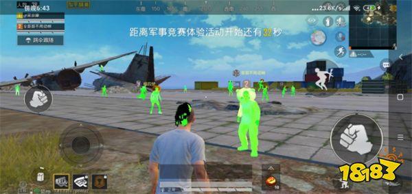 和平精英怎样开辅助功能（和平精英怎样开启辅助功能）